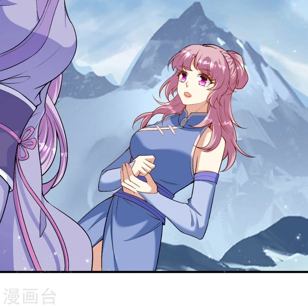 第546话 天上掉下个林妹妹28