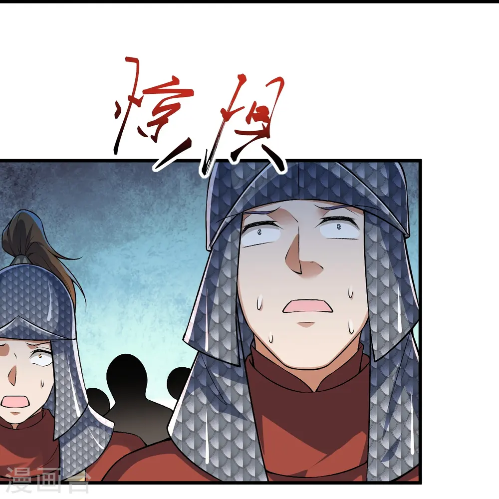 第513话 不屈15