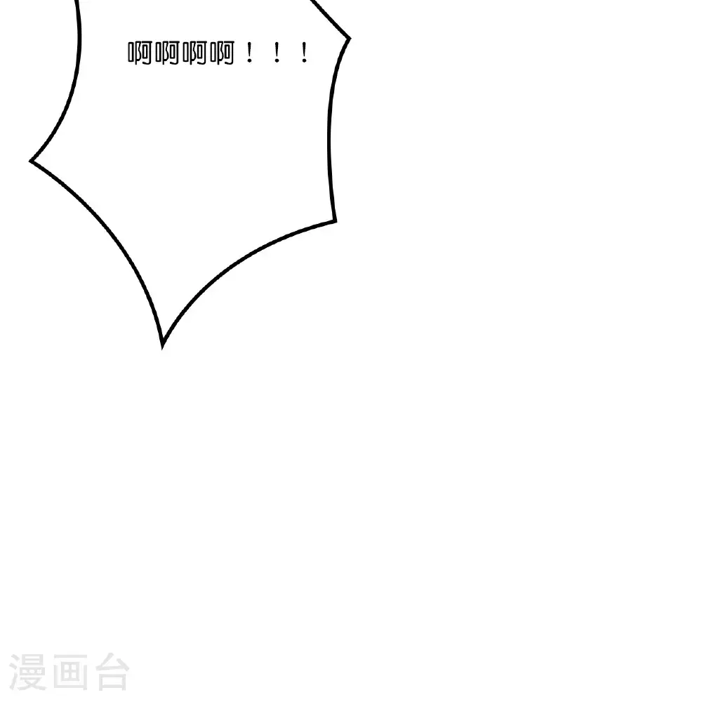 第644话 云澈大胜6