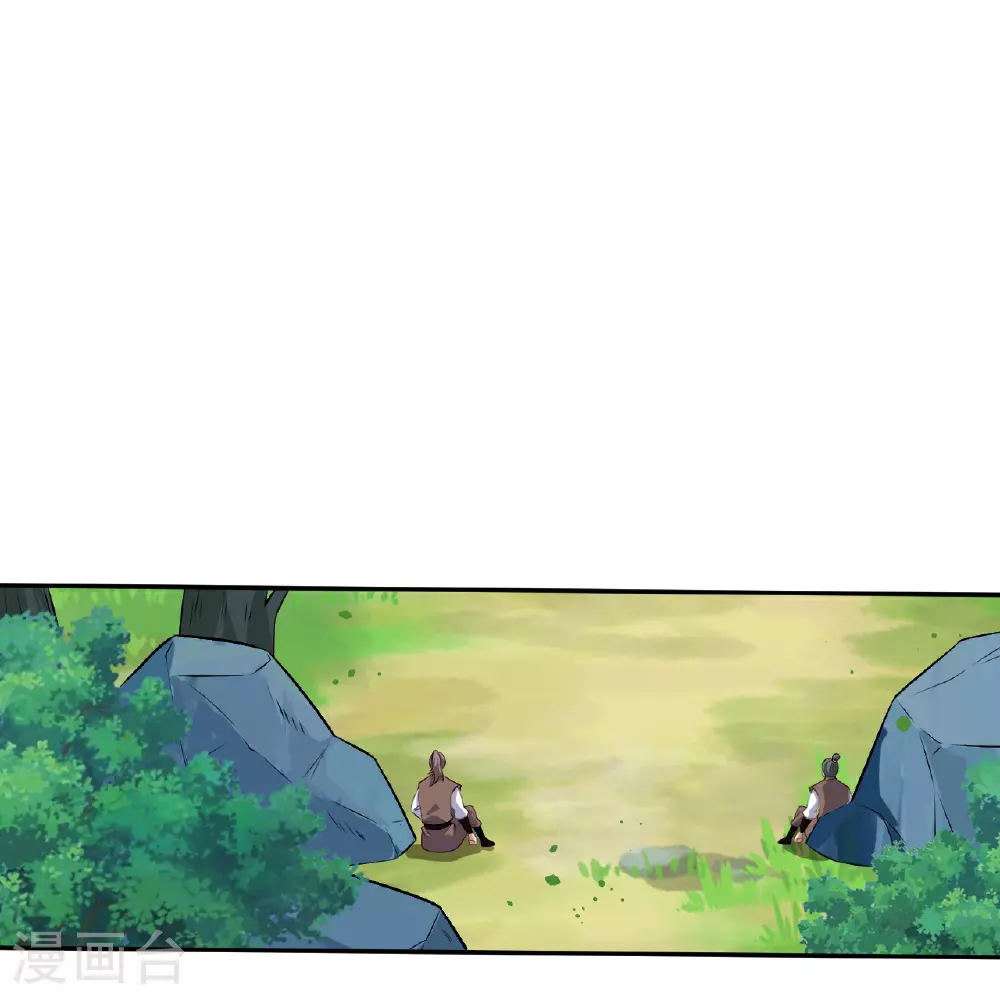 第605话 姐夫姐夫50