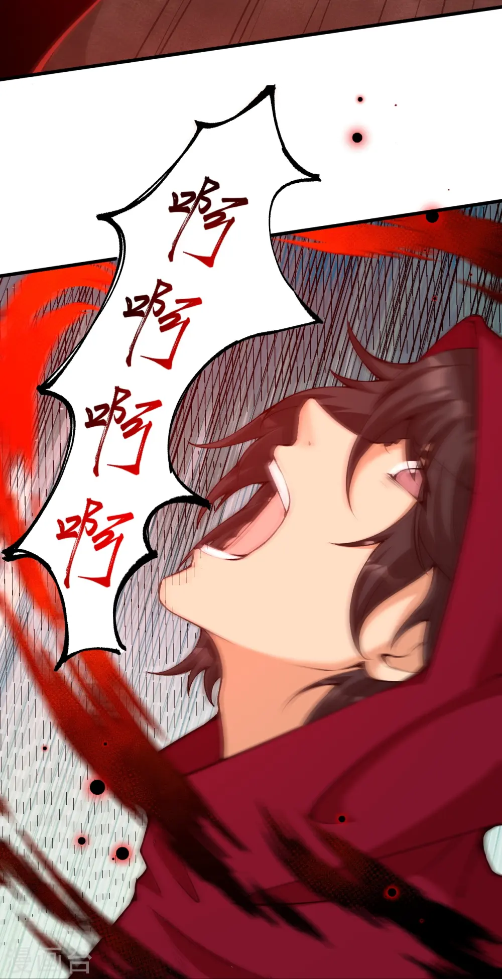 第479话 白日美梦43