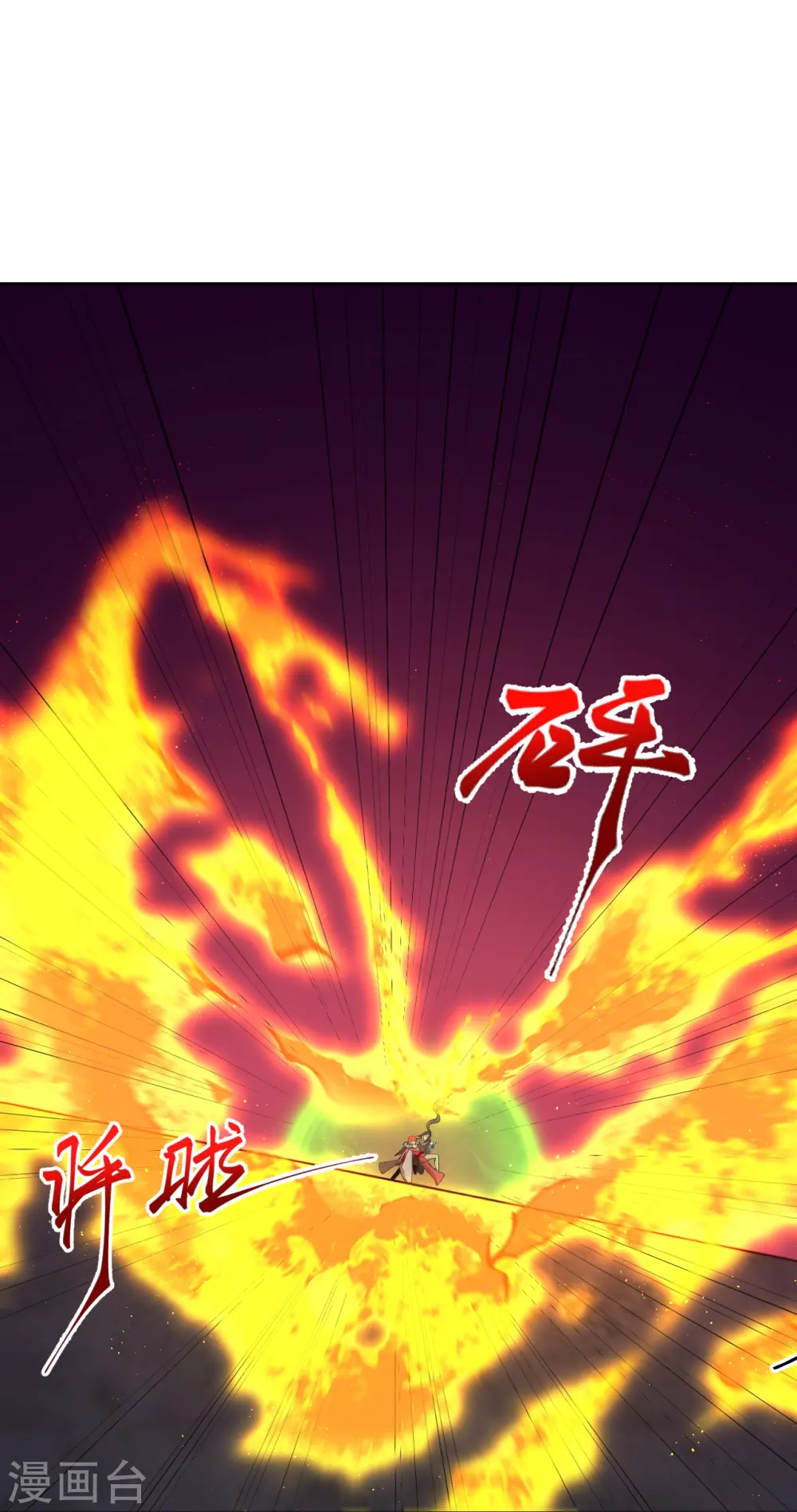 第443话 邪神四境59
