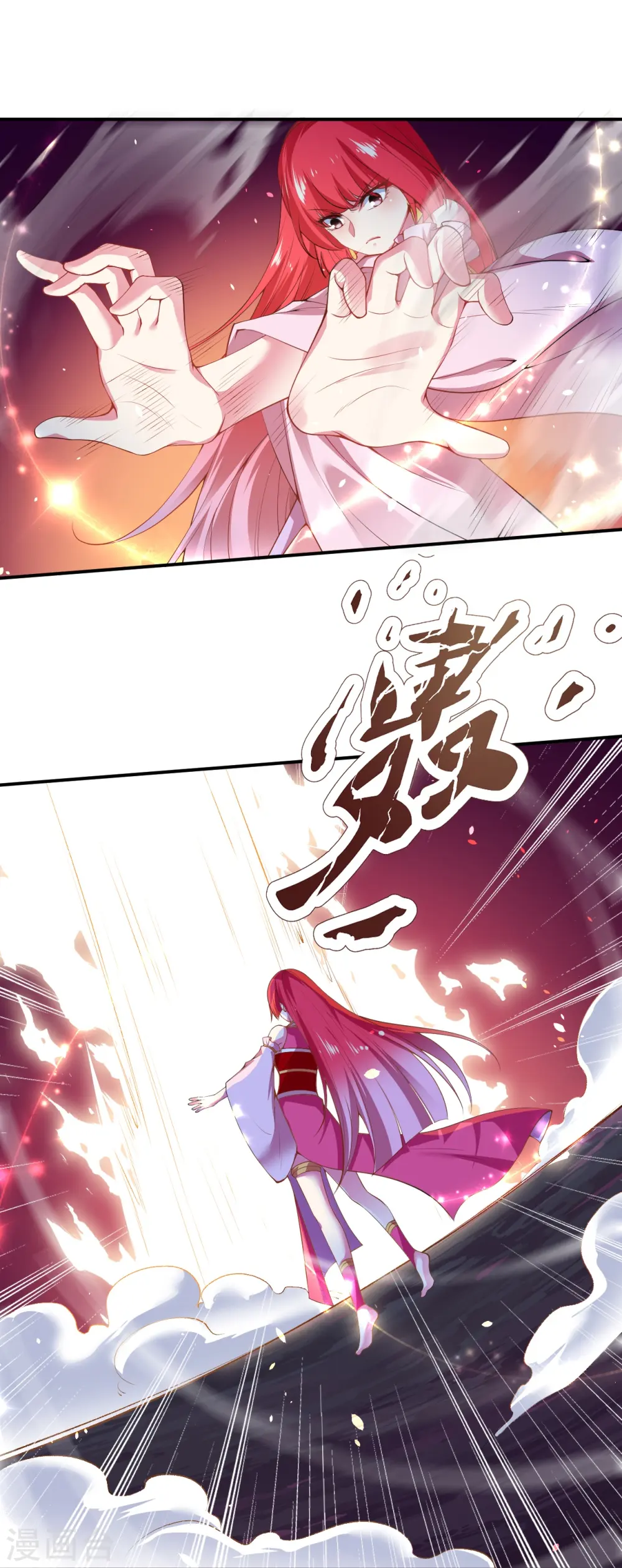 第473话 弑月魔窟48