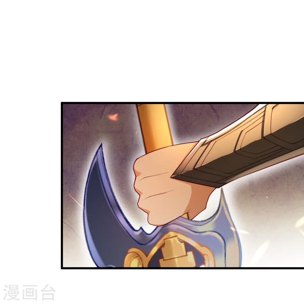 第396话 玄罡搜魂37