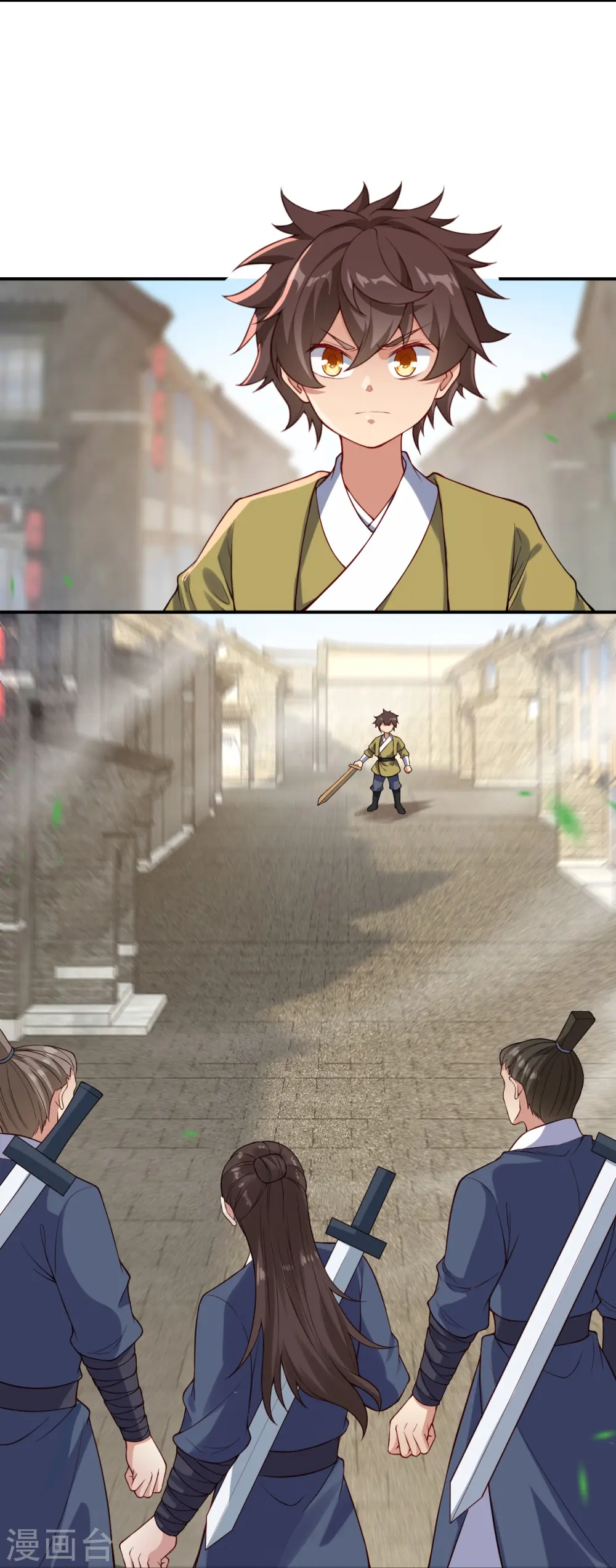 第531话 小英雄14
