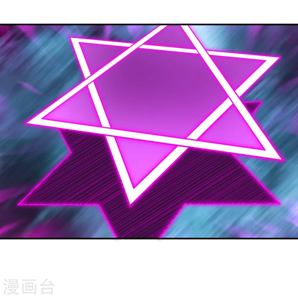 第489话 茉莉的实力44