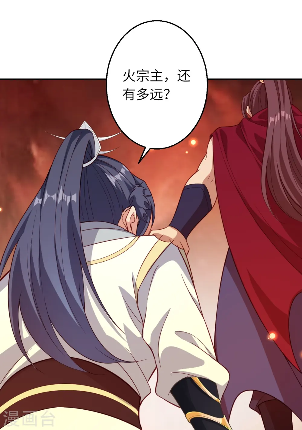 第594话 相互4