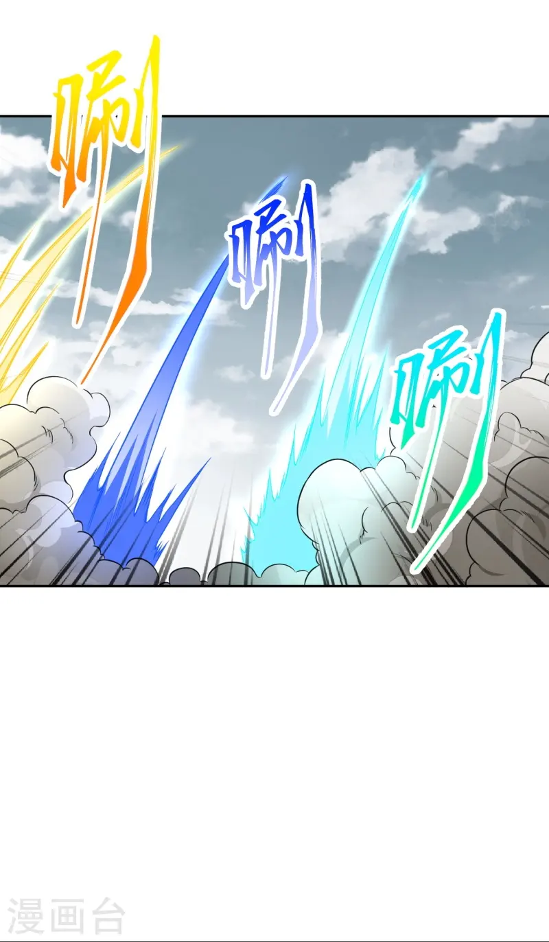 第464话 云大哥，我不怕！6