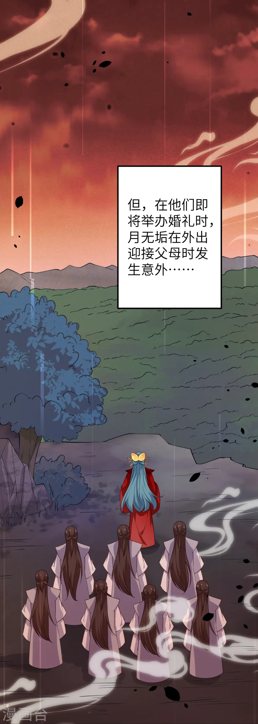 第580话 无垢神体49