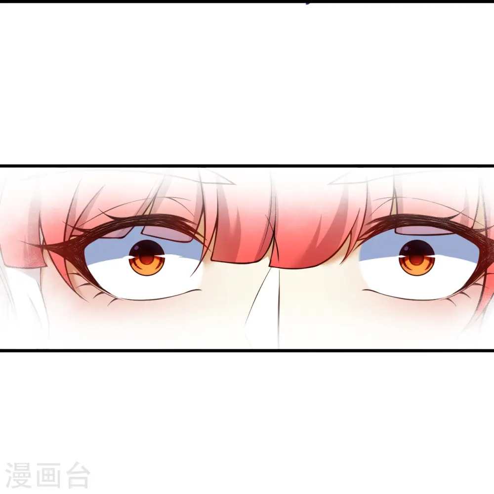 第541话 你在教我做事？9