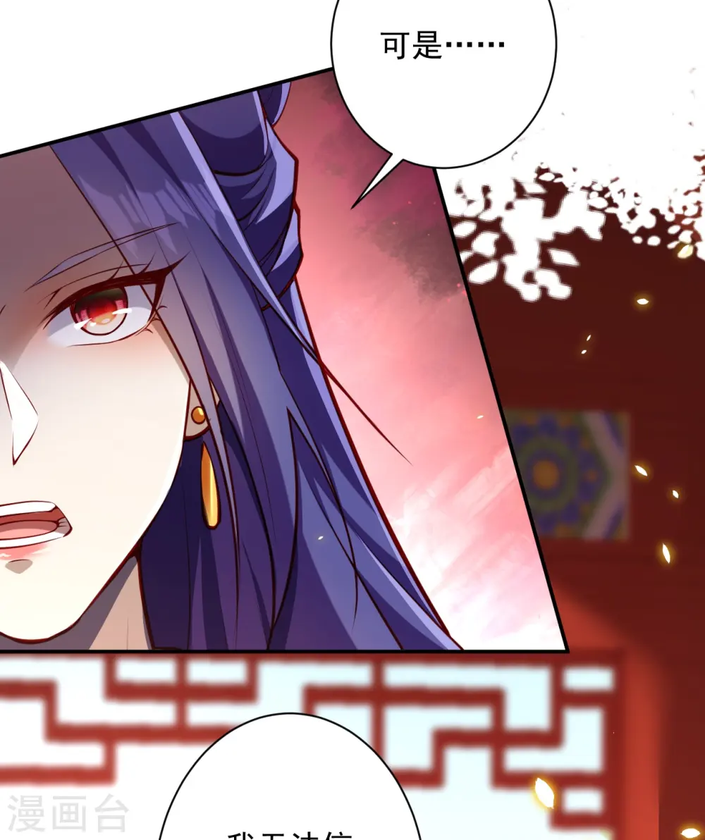 第503话 善后与救治16