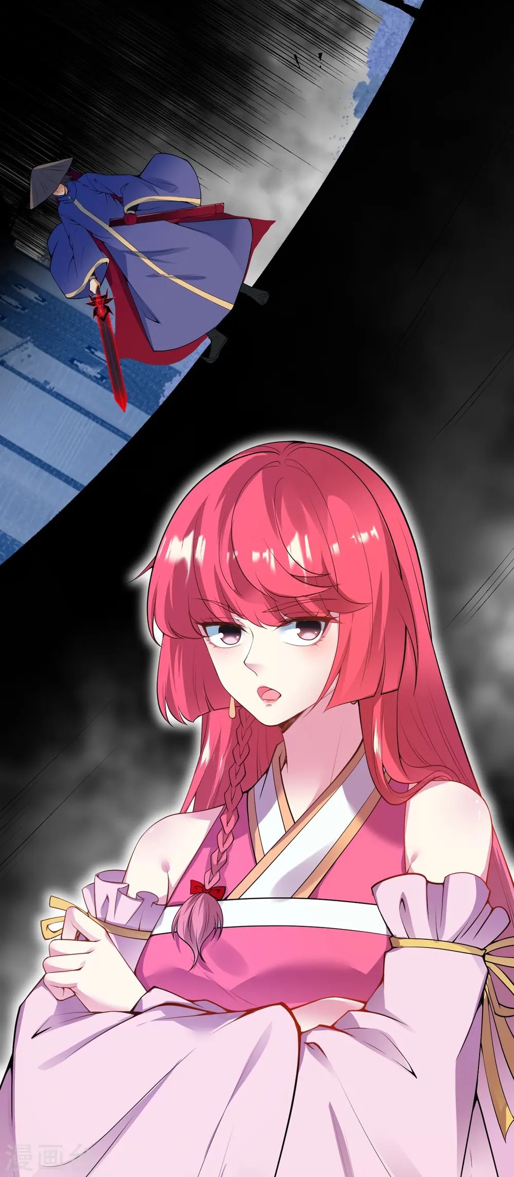 第486话 订婚大日12