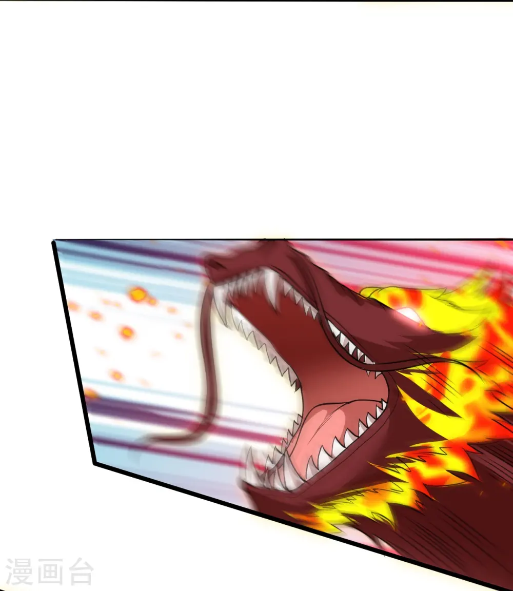 第594话 相互64