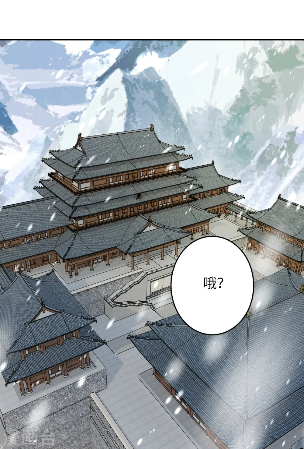 第393话 夺天老人35