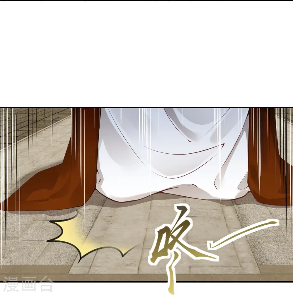 第416话 我要你嫁给我夫君24