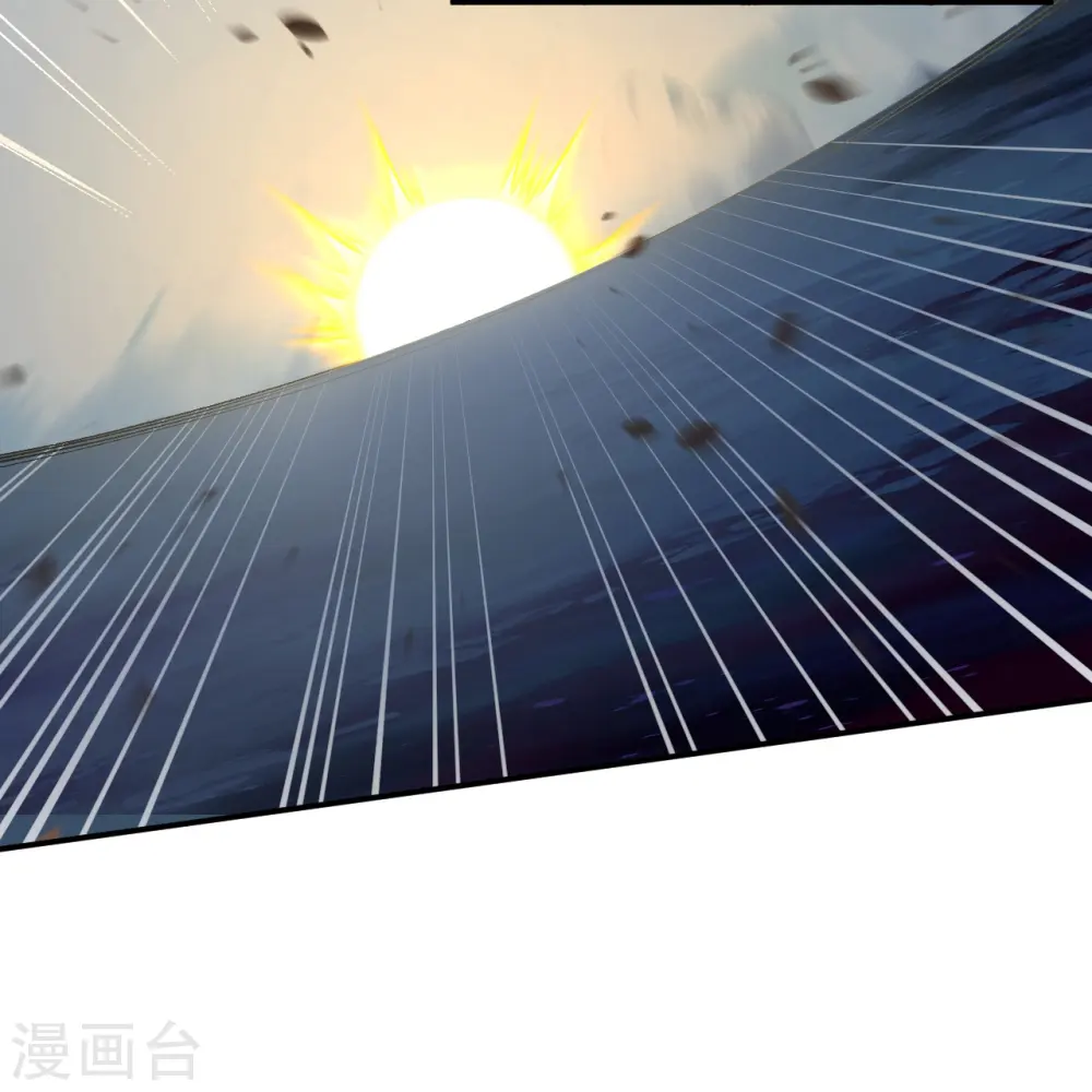 第501话 小妖后救夫君38