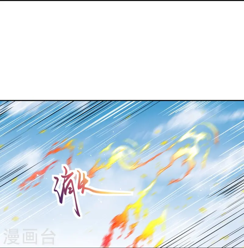 第461话 危难之局39