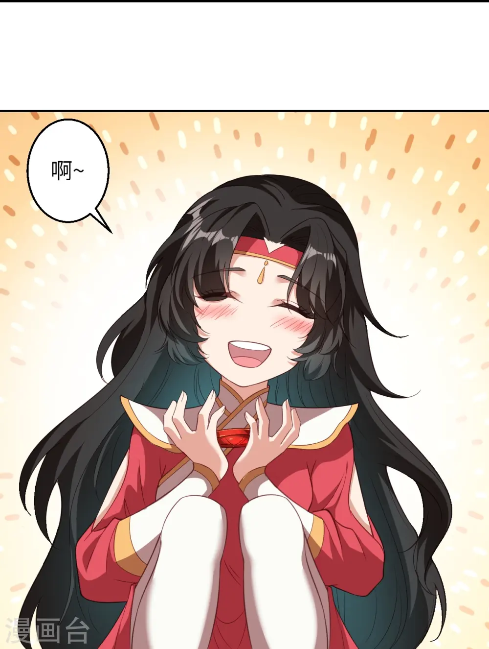 第593话 我要救师尊60