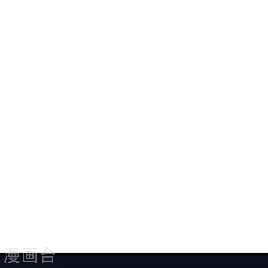 第655话 精神力比拼2