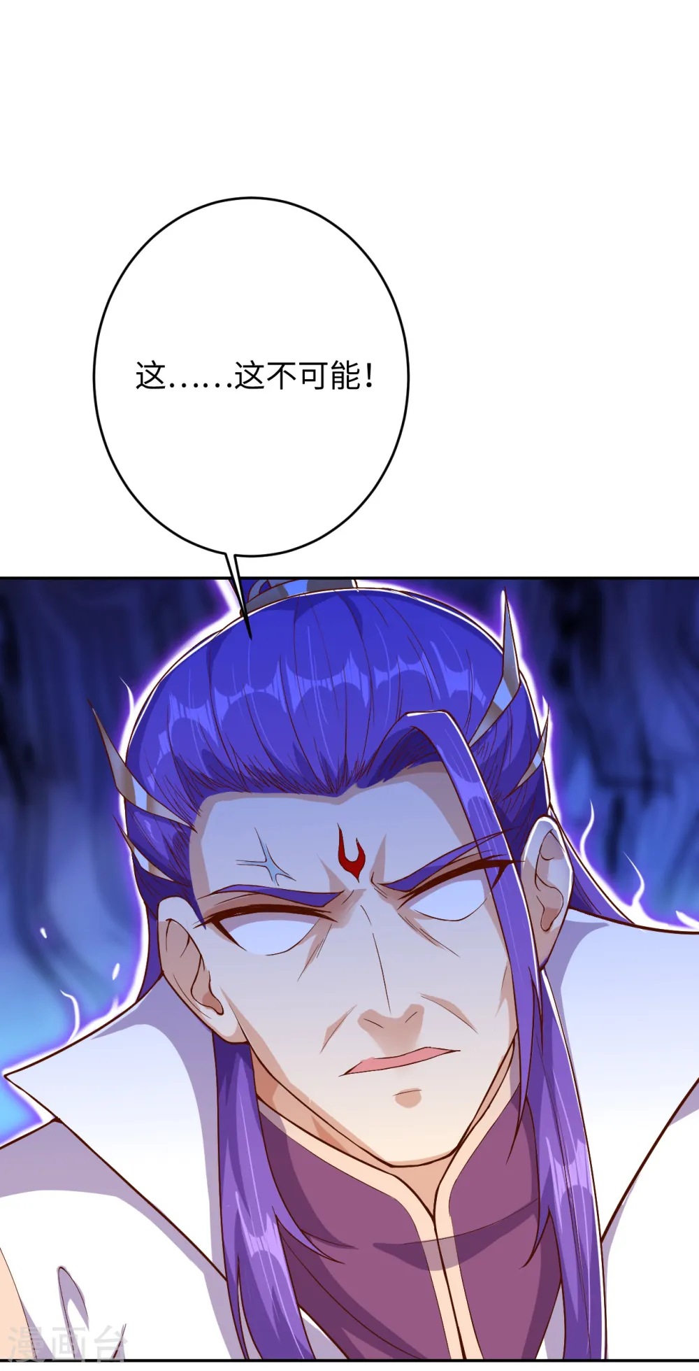 第362话 惊天消息！42