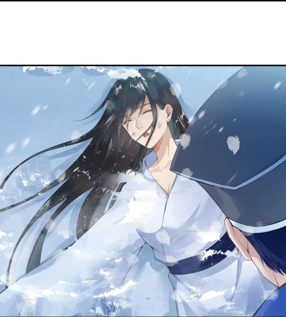 第399话 弑月魔窟56