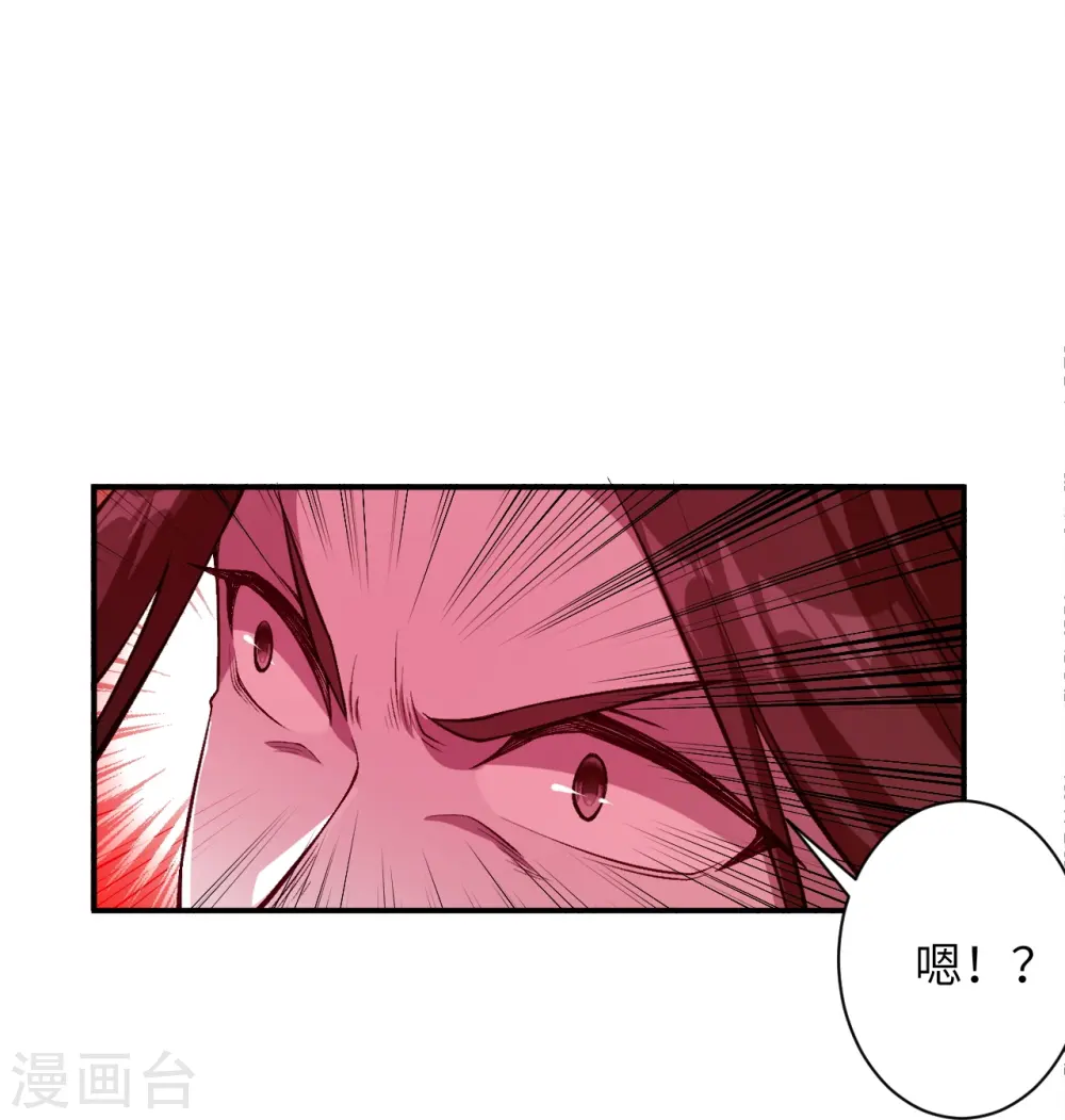 第522话 悲伤三日43