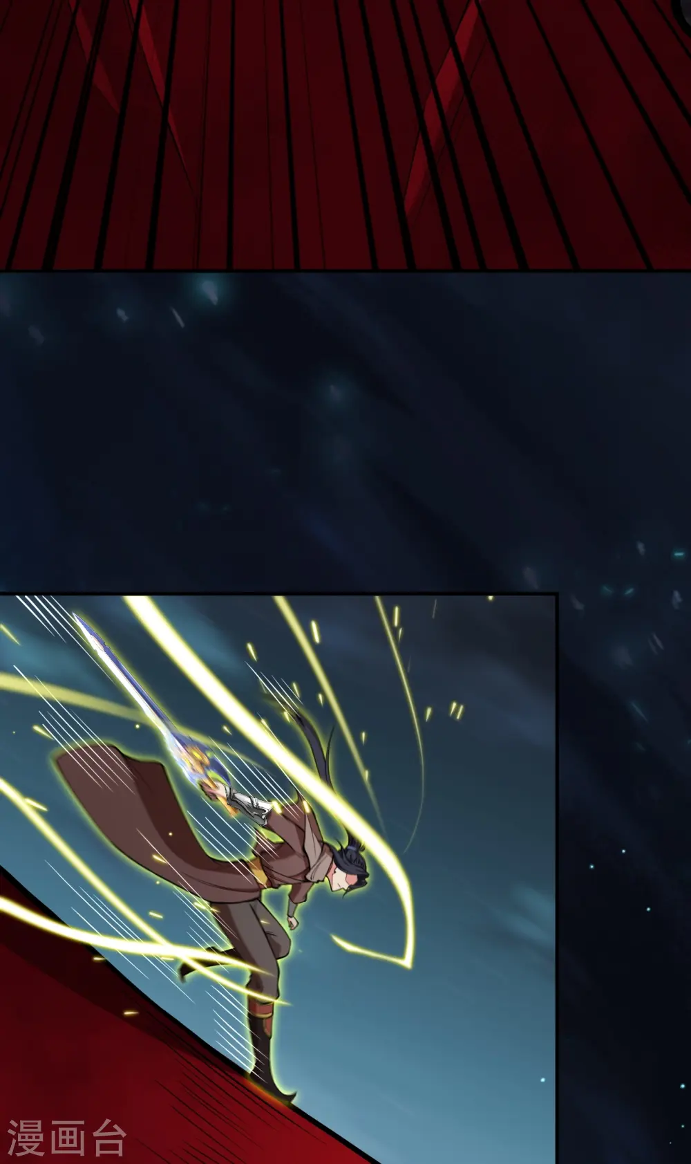 第518话 就只有这点儿能耐吗？48