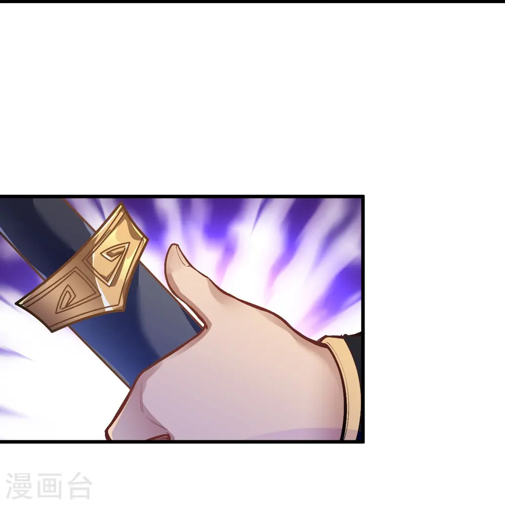 第453话 忍一时风平浪静32