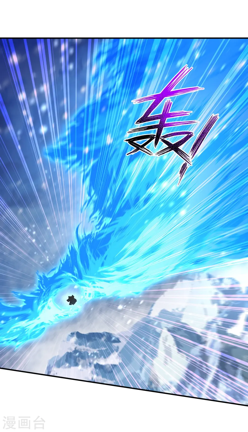 第393话 夺天老人6