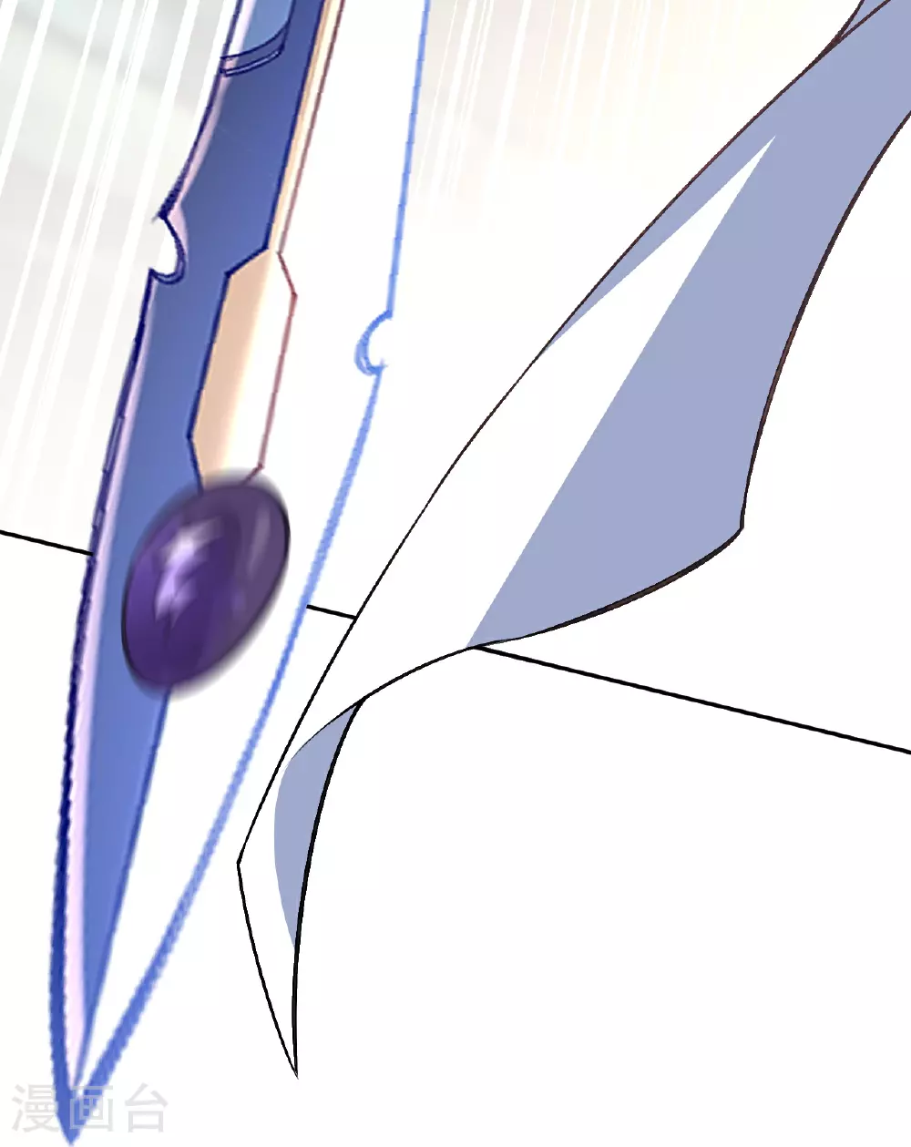 第629话 灭魂珠36