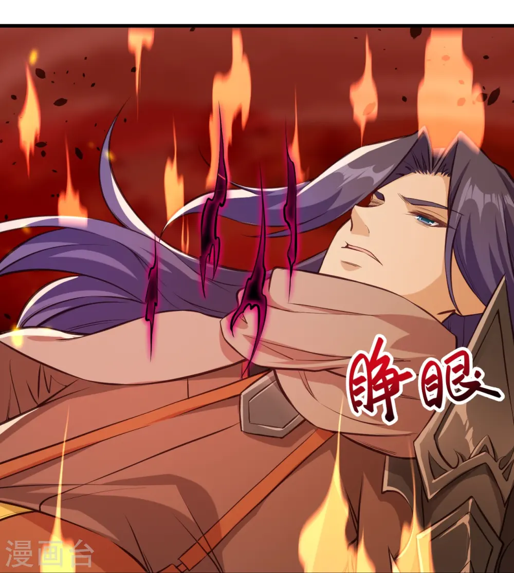 第523话 一个月13