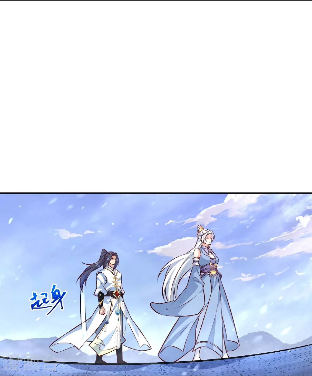 第619话 很远的地方6