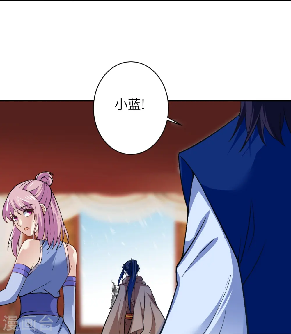 第550话 考核25