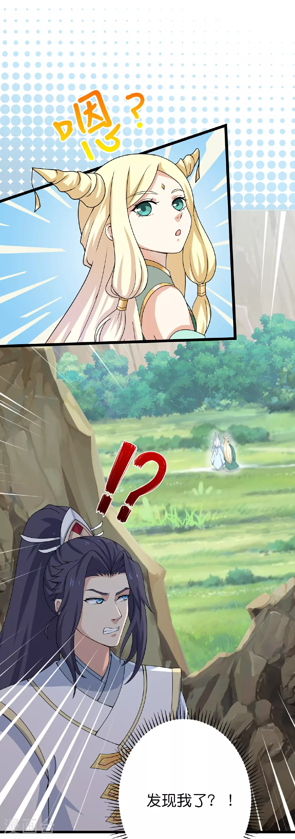 第634话 千叶影儿登场6