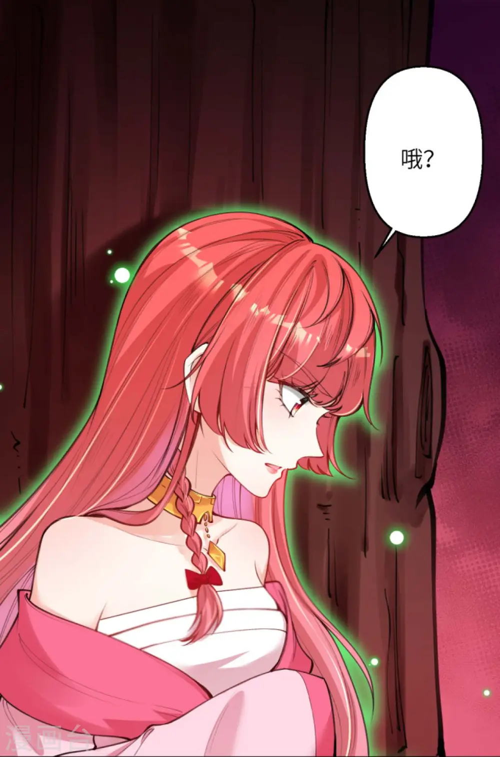 第438话 报仇36