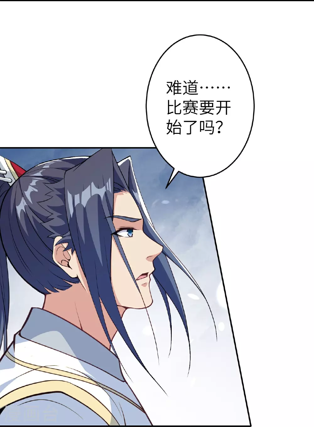 第626话 阿打15