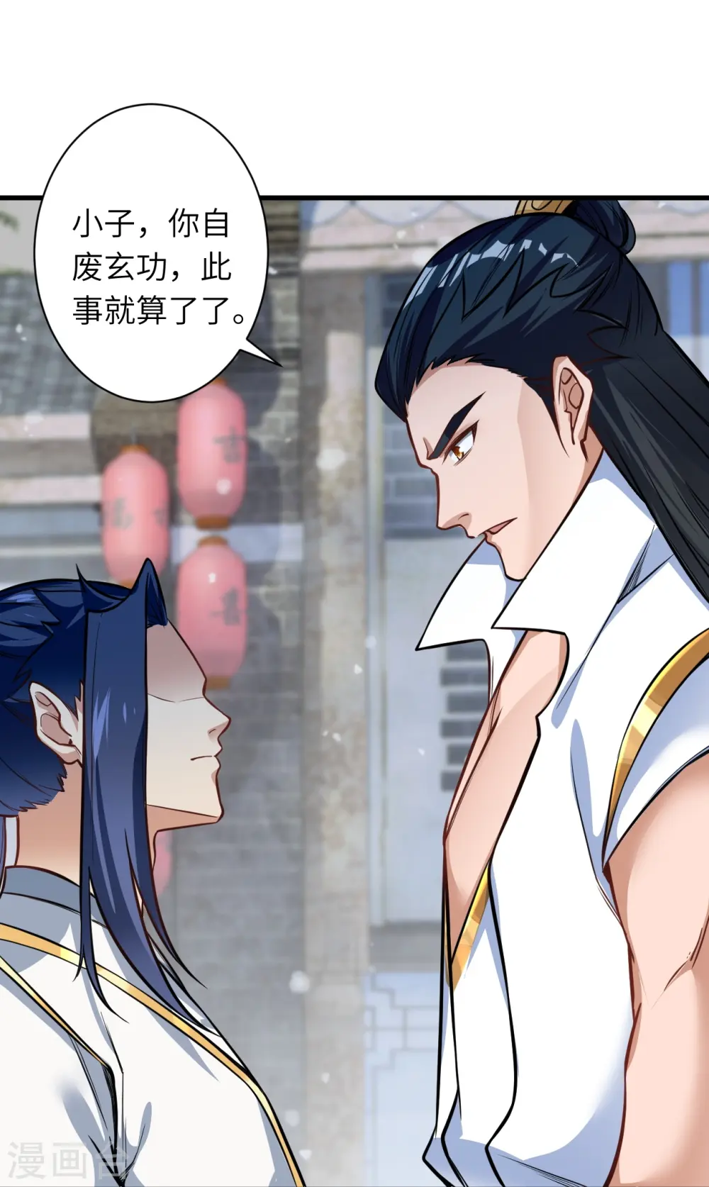 第559话 在我面前嚣张？6