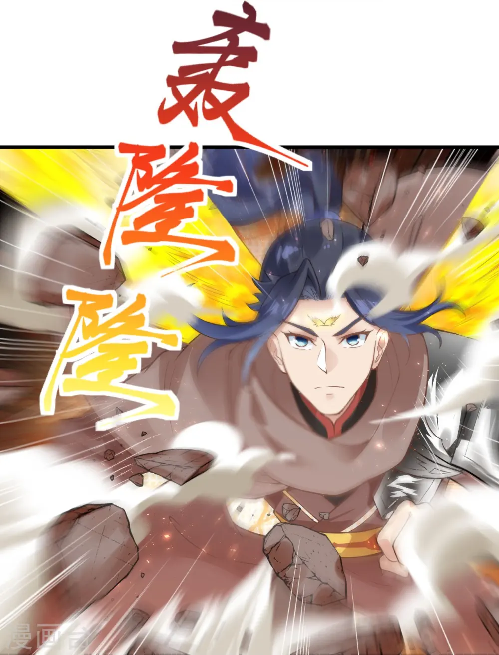 第433话 石像考验59
