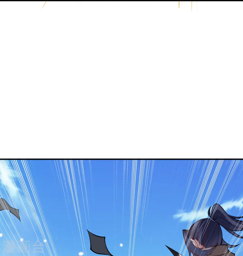第529话 融合15