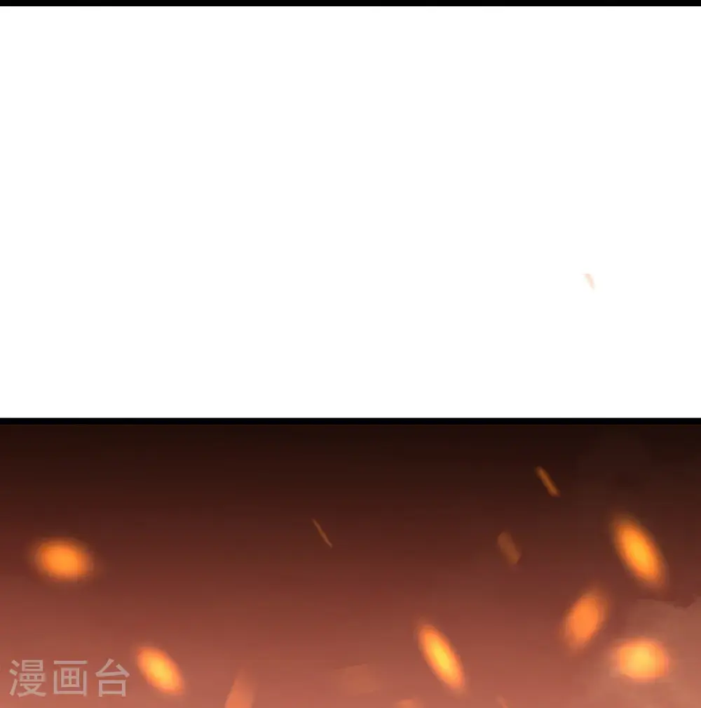第648话 封神第三轮61