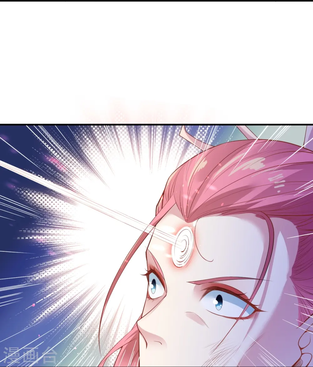 第471话 磨刀石21