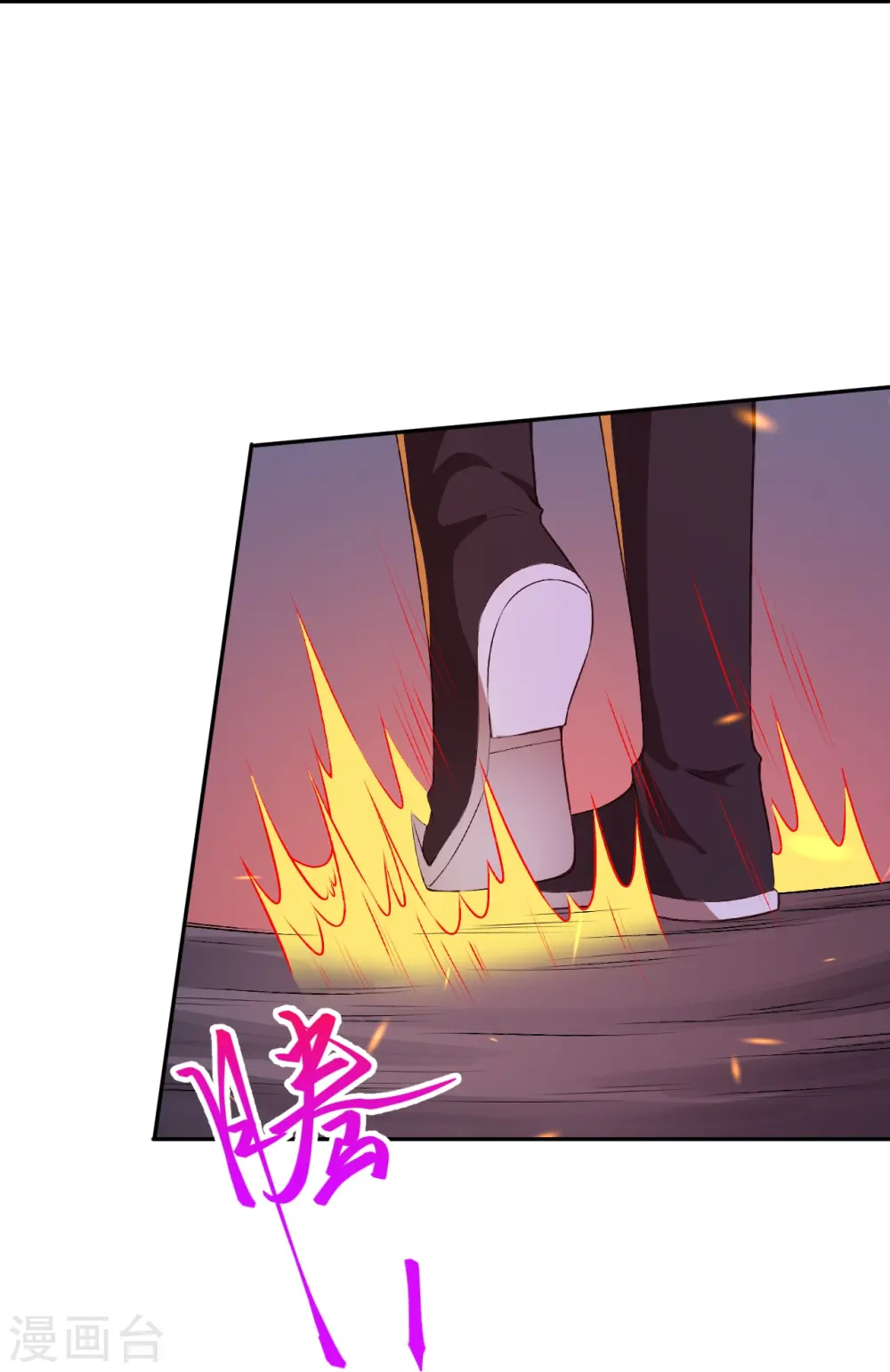 第444话 谁也别想阻止我41