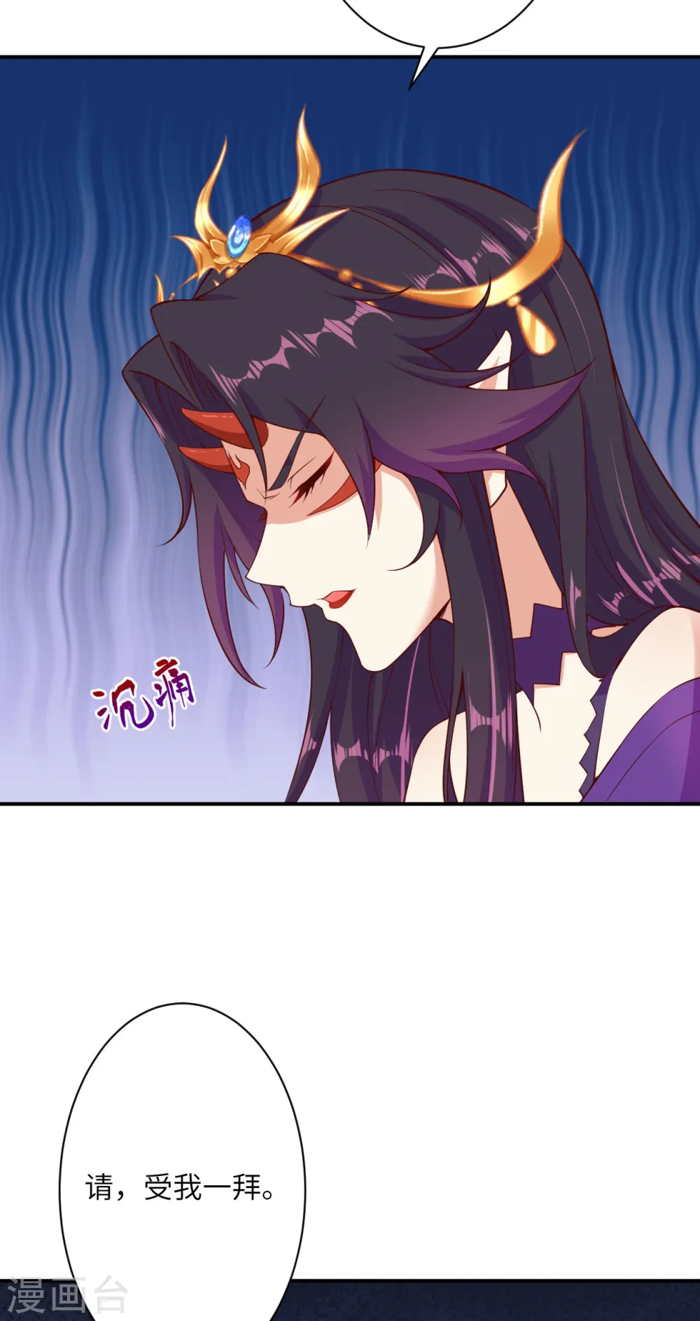 第364话 舌战群儒31