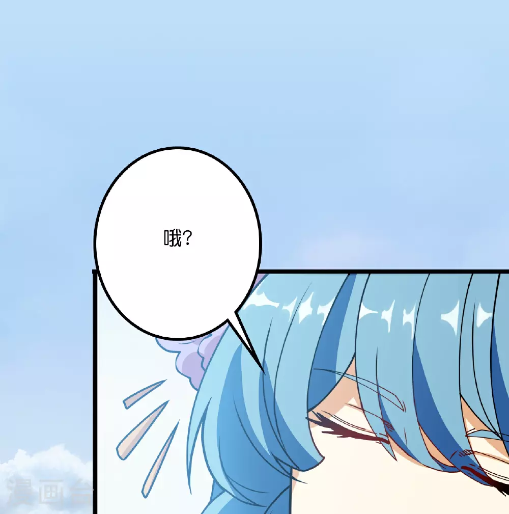 第636话 “低贱小人”4