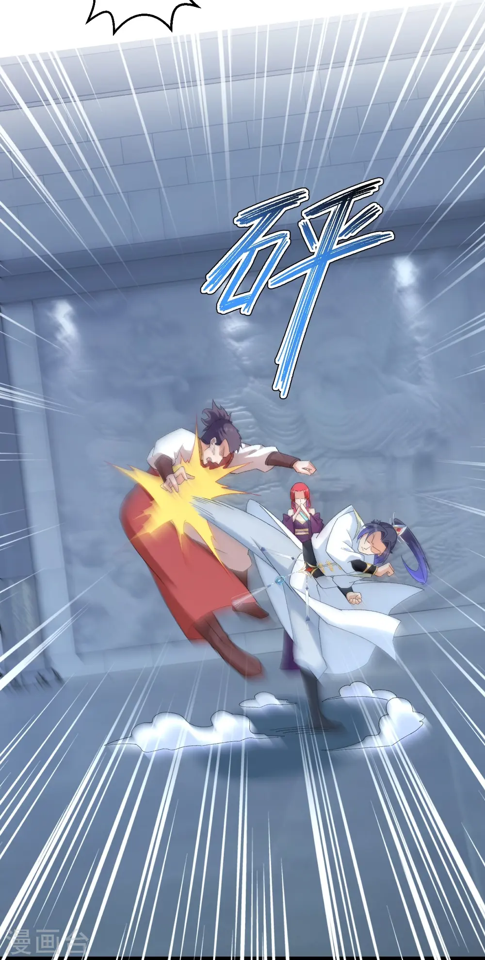 第599话 出尔反尔30
