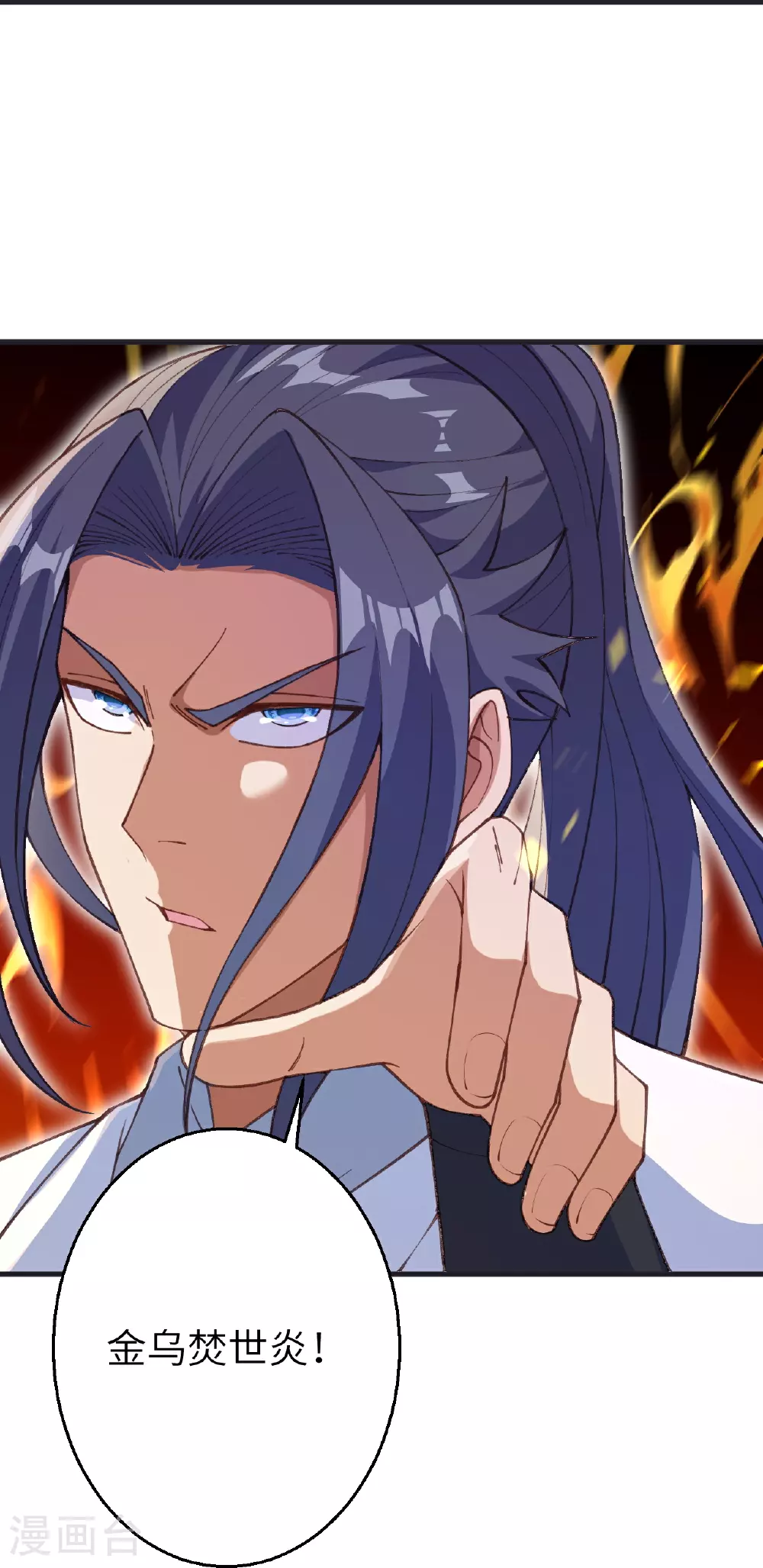 第604话 神秘女子24