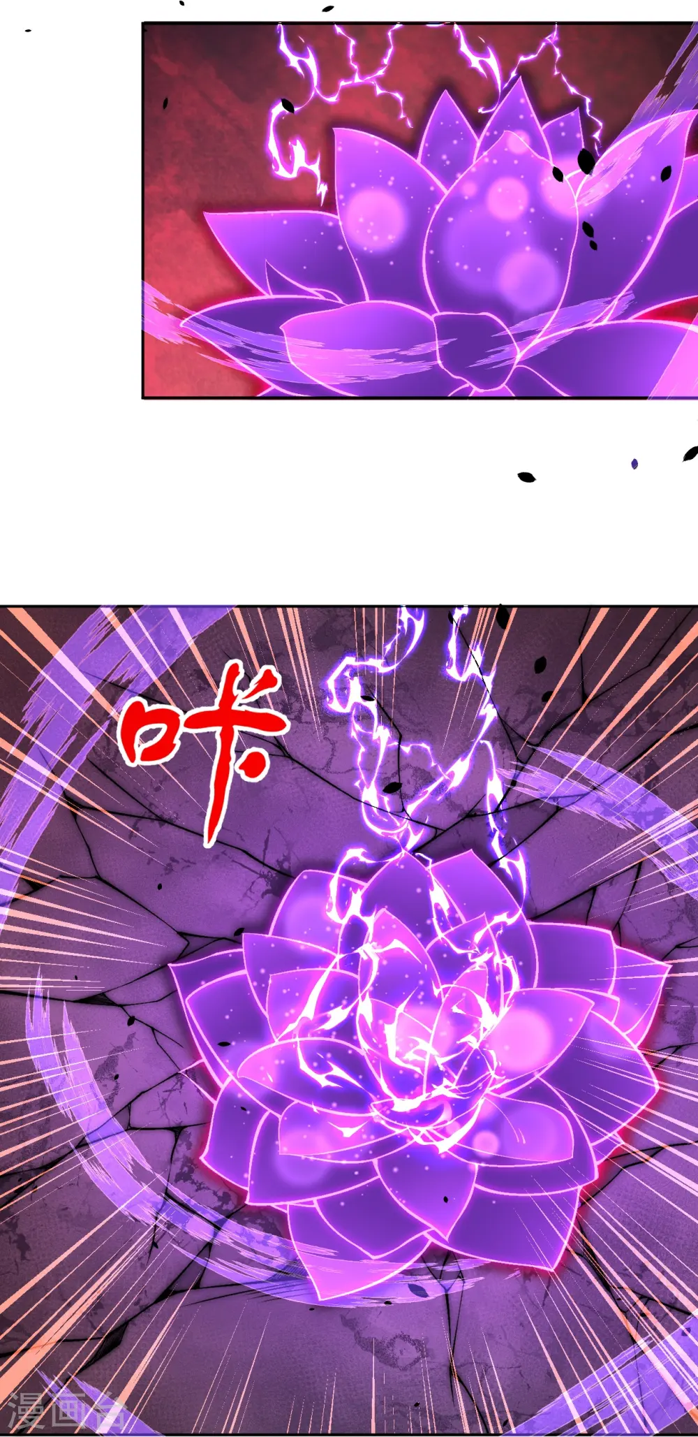 第540话 永别了，我的对手9