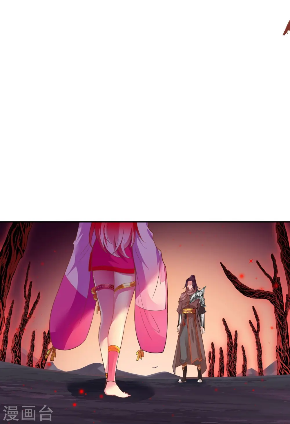 第439话 净化56