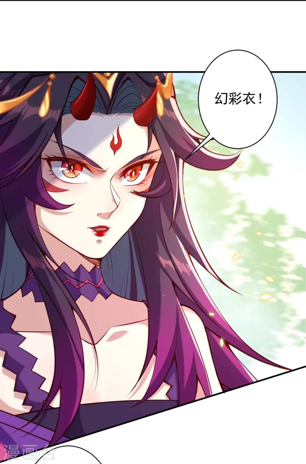 第503话 善后与救治12