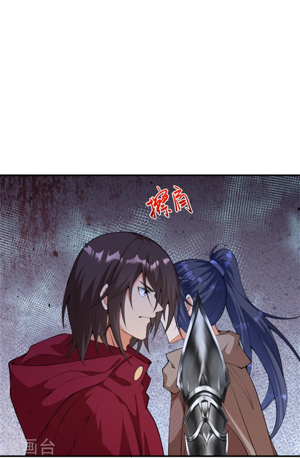 第453话 忍一时风平浪静43